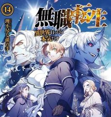 51饼干姐姐吃瓜